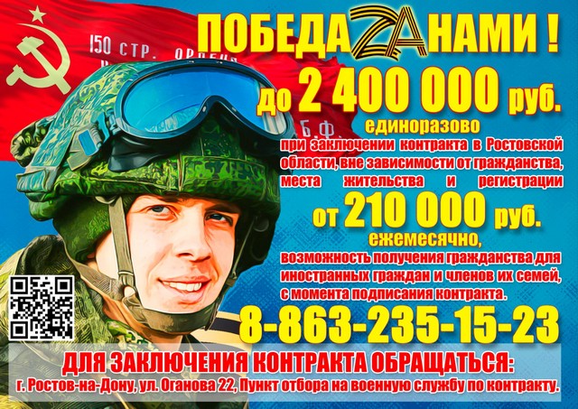 foto 2024 05 13 17 58 001